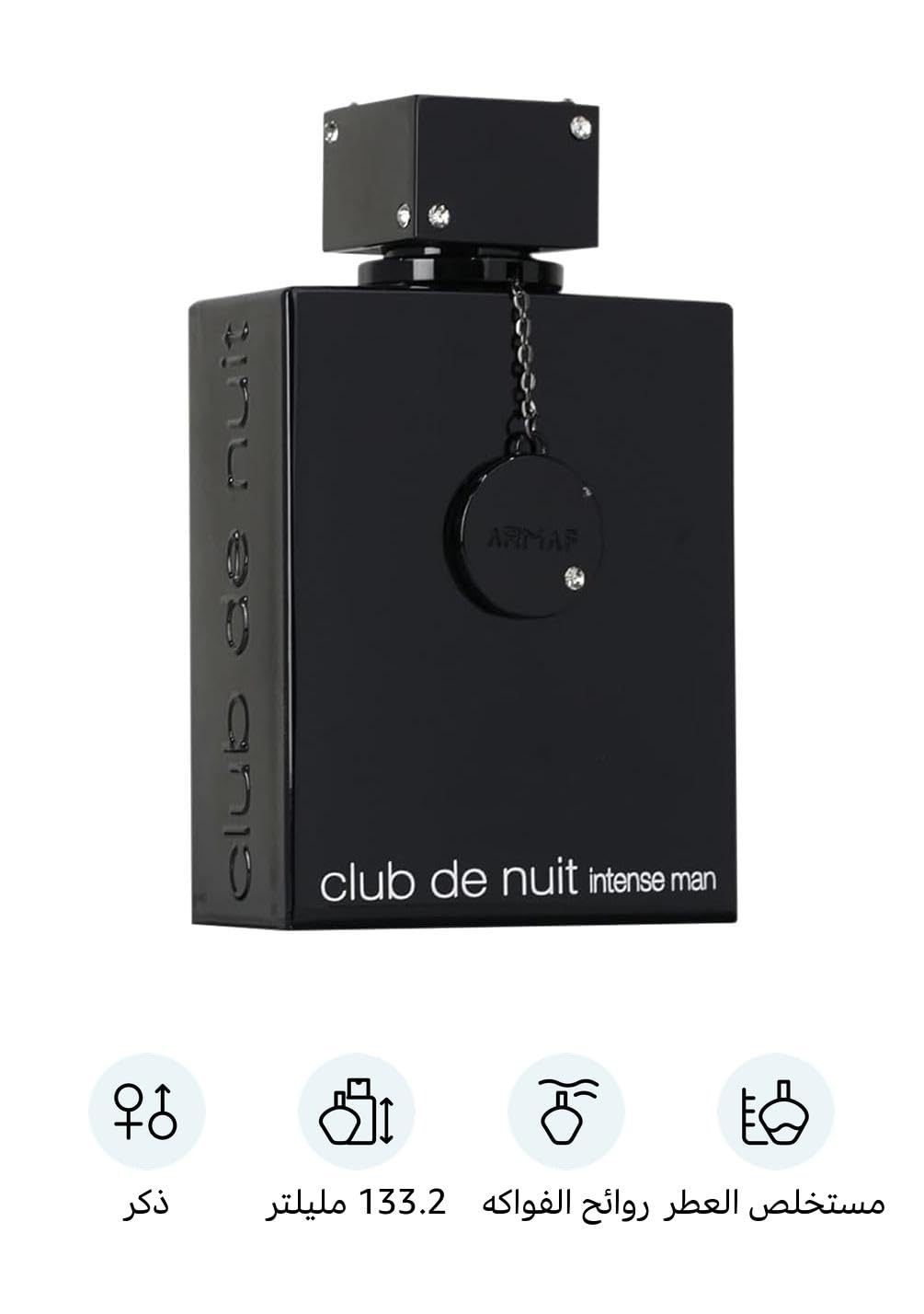 Club De Nuit Intense von Armaf – Perfume Fragrance Concentration Bewertung und Preis